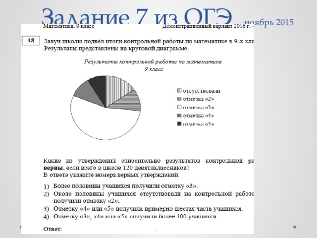  Foto 33