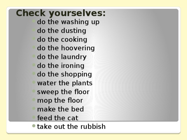 Check yourselves: