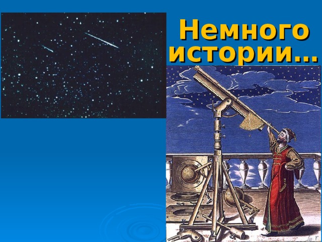 Нестандартные способы решения тригонометрических уравнений проект