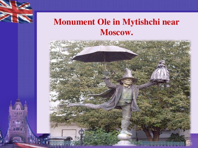 Monument Ole in Mytishchi near Moscow.   