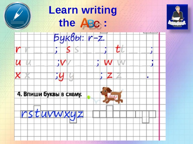 Learn writing the : 