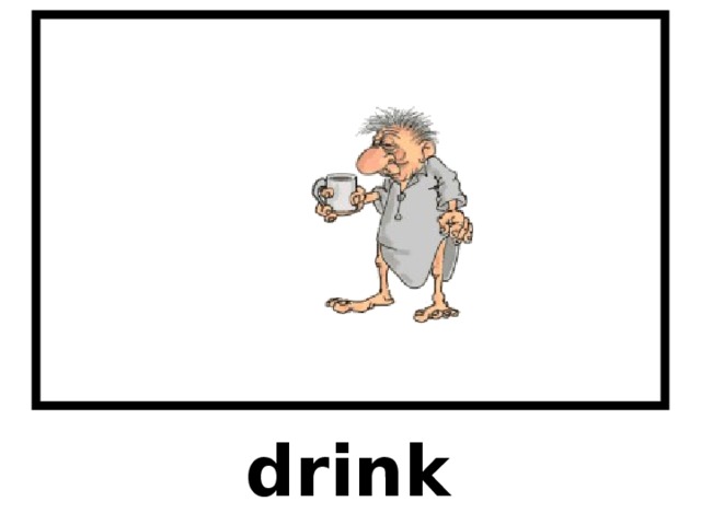 drink 