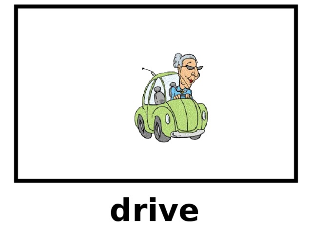 drive 