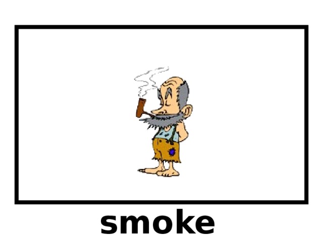 smoke 