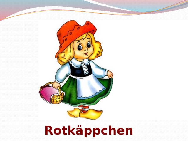 Rotkäppchen 