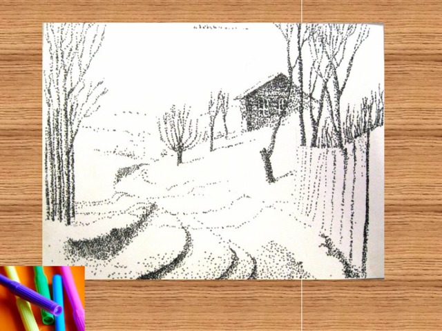 Как нарисовать зиму фломастерами