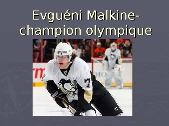 Evguéni Malkine- champion olympique 