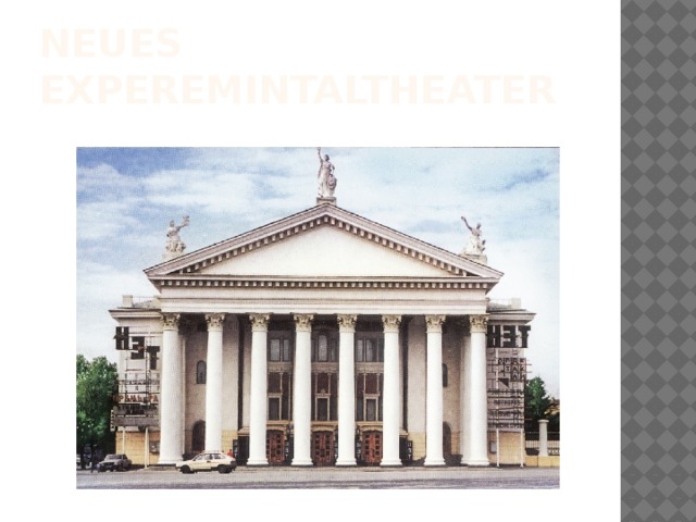 Neues Experemintaltheater  