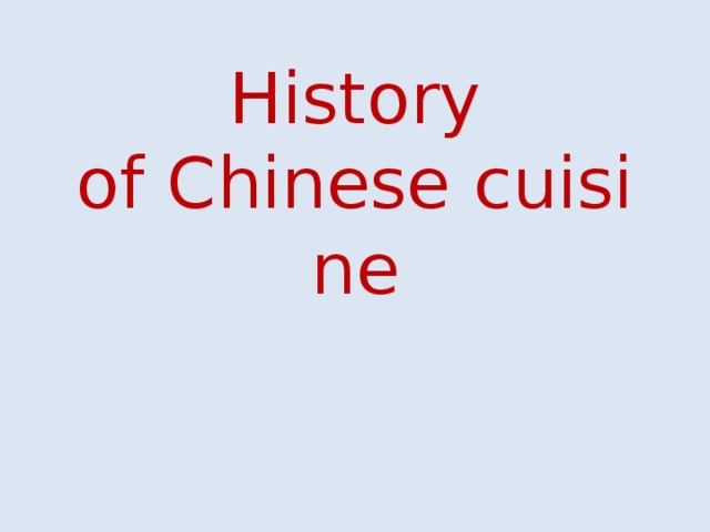history-of-chinese-cuisine