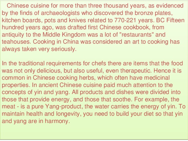 History Of Chinese Cuisine history-of-chinese-cuisine
