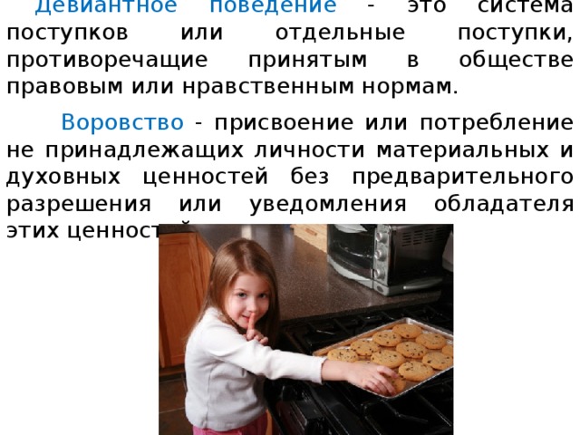#твойтелефонтвояответственность 2023 ГАНООРТ "Государственный лицей Республики Т
