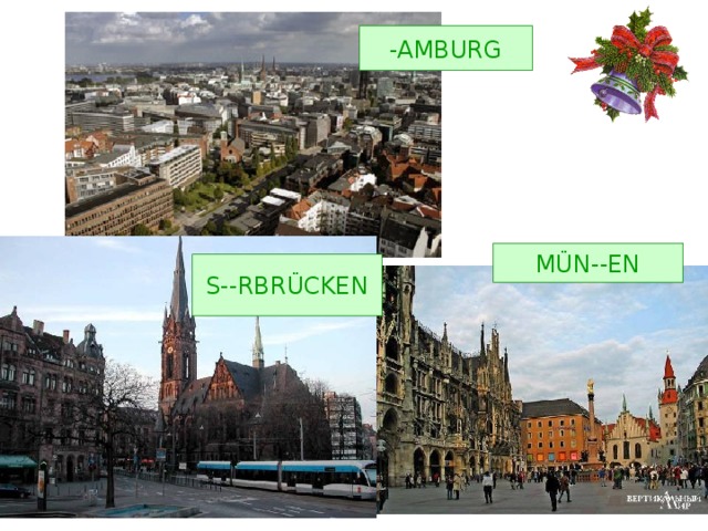 -AMBURG MÜN--EN S--RBRÜCKEN