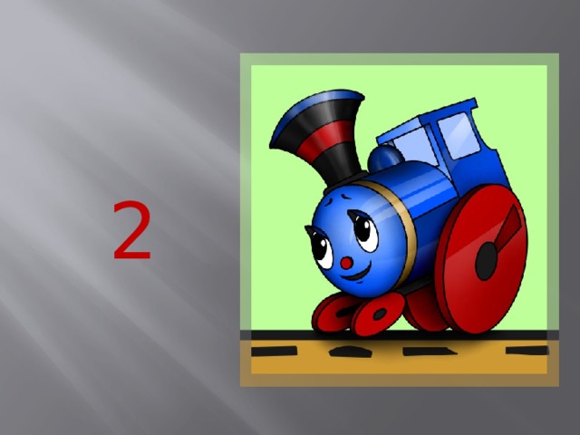  2 