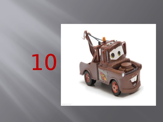  10 