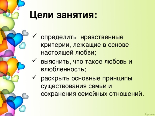 Позы для занятий любви на столе