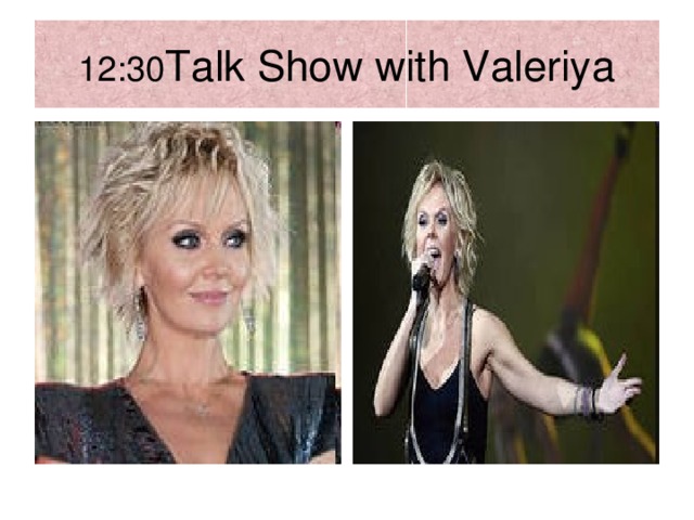 12:30 Talk Show with Valeriya 