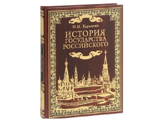 История Русского Интерьера Книга Купить