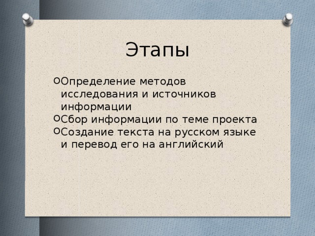 что произошло в мой день рождения. Смотреть фото что произошло в мой день рождения. Смотреть картинку что произошло в мой день рождения. Картинка про что произошло в мой день рождения. Фото что произошло в мой день рождения