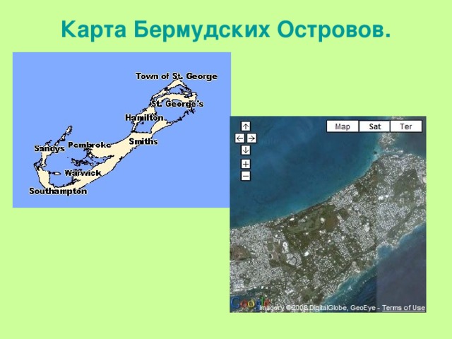 Карта Бермудских Островов. 
