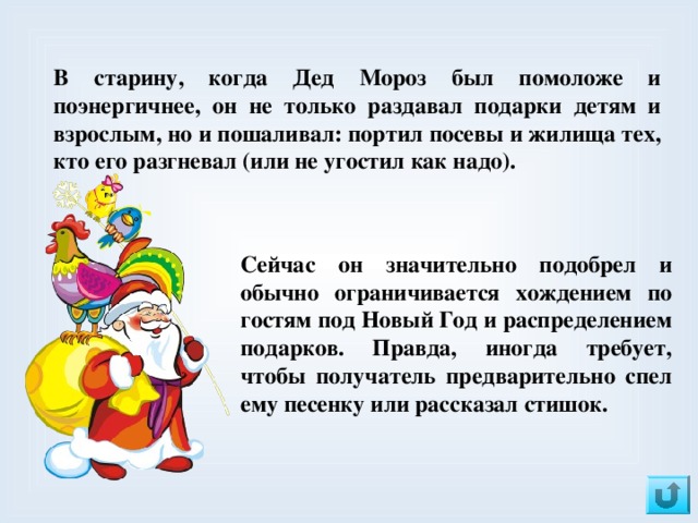 Как сделать чтобы вконтакте не портил качество фото