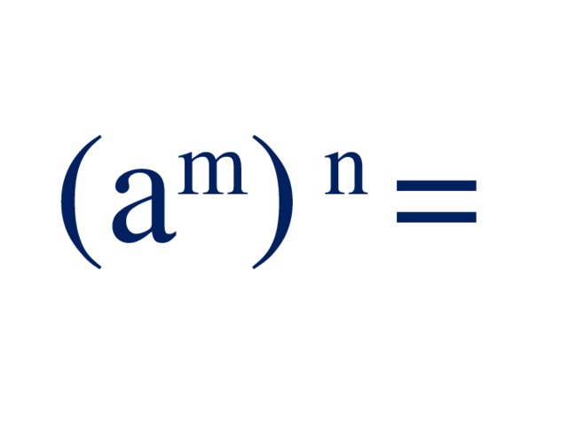 ( a m ) n = 