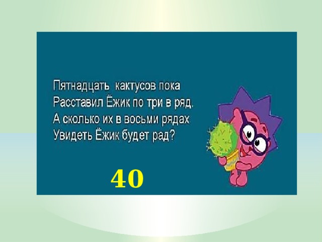 40