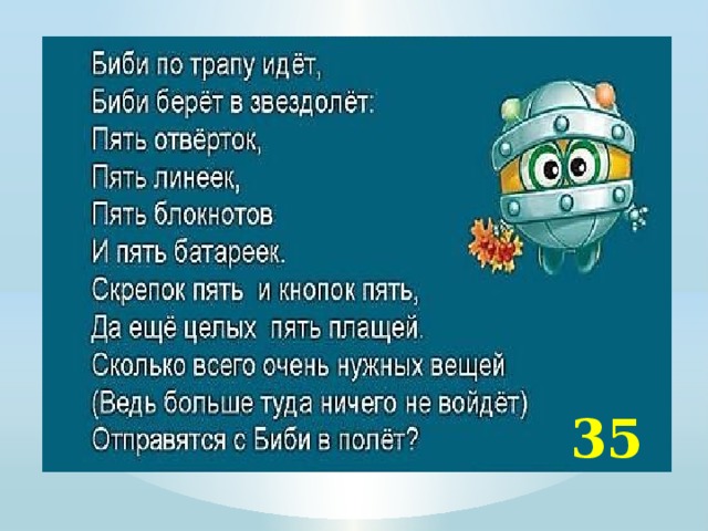 35