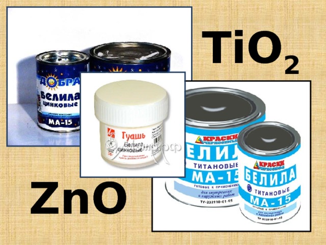 Ti O 2 Zn O 