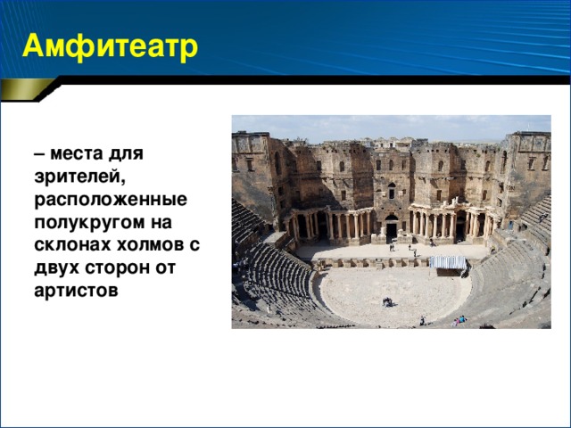 ВЫВОД неметаллы кислотные оксиды кислоты  металлы оснόвные оксиды основания