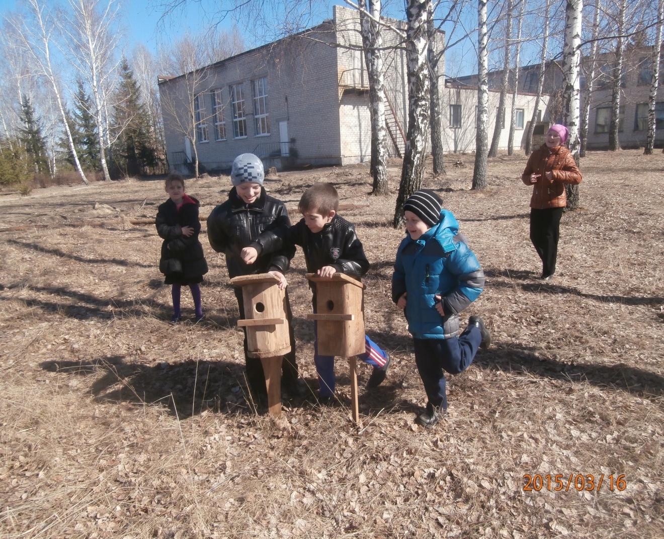 Статья в газете про экологическую акцию