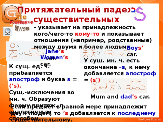 t x o b e h n i k c a J e e a l a r i a r t n o x o u a s b l i c m e p r c a o l t l e r b i n a k a t l i a b n e o o n g c t a n t p h e l e d k e d h g y s b o t a b r i e s r d l o u o s o e l l’ d h s e a r 