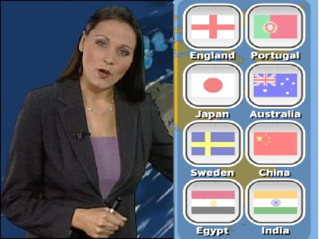 Weather forecast 