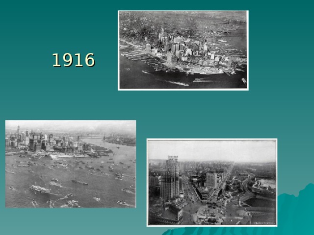 1916        1919  1924 