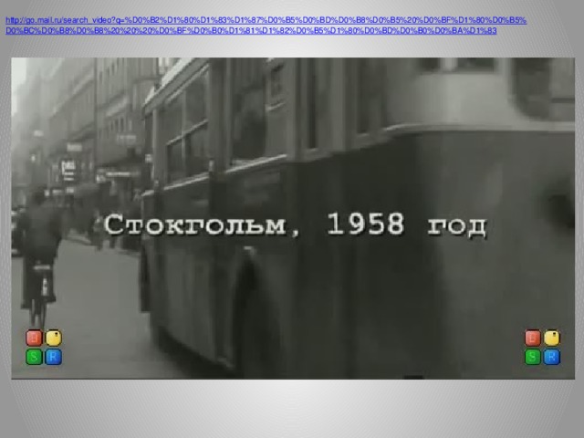 http://go.mail.ru/search_video?q=%D0%B2%D1%80%D1%83%D1%87%D0%B5%D0%BD%D0%B8%D0%B5%20%D0%BF%D1%80%D0%B5%D0%BC%D0%B8%D0%B8%20%20%20%D0%BF%D0%B0%D1%81%D1%82%D0%B5%D1%80%D0%BD%D0%B0%D0%BA%D1%83 