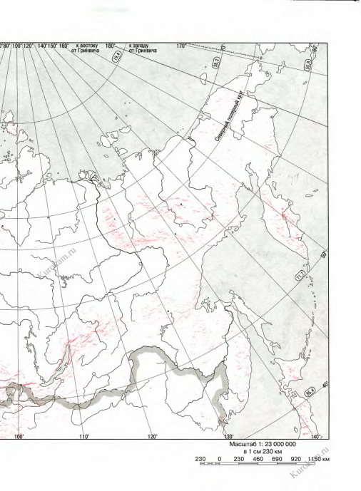 Дальний восток контурная карта 9 класс дрофа