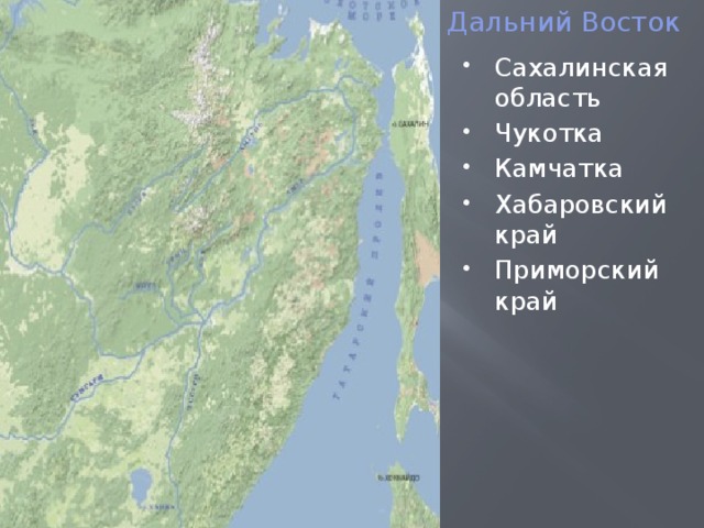 Чукотка Камчатка