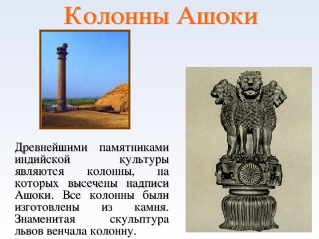 Фотографии КОНСТРУКЦИЯ ТЕРМИНЫ И ОПРЕДЕЛЕНИЯ