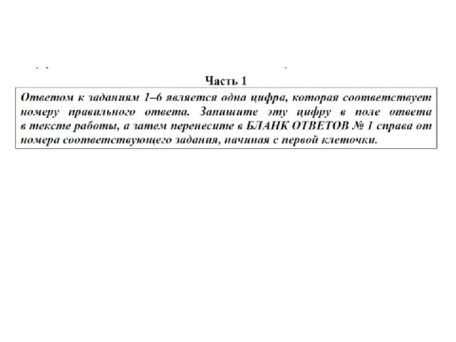 http://inf. сдамгиа.рф/ Обучающая система  Дмитрия Гущина. 