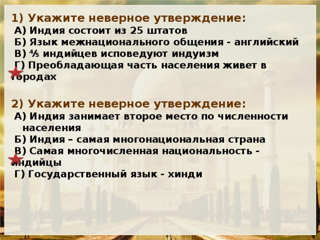 Выбери правильное утверждение числительное это