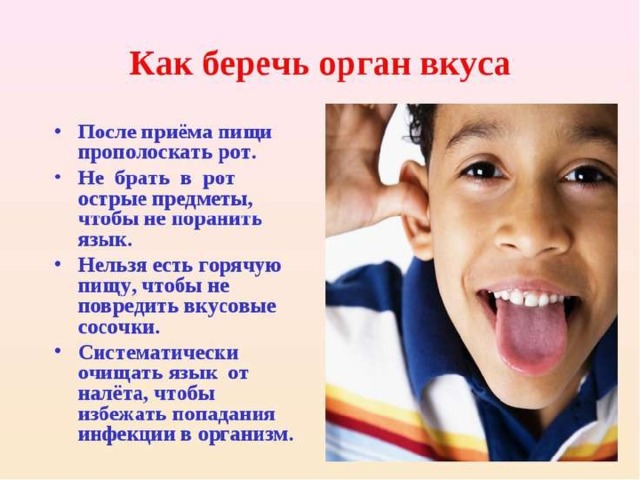 Обеспечение учащегося учебниками