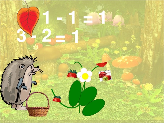 - 1 = 3 1  - 1 3  - 2 = 1 