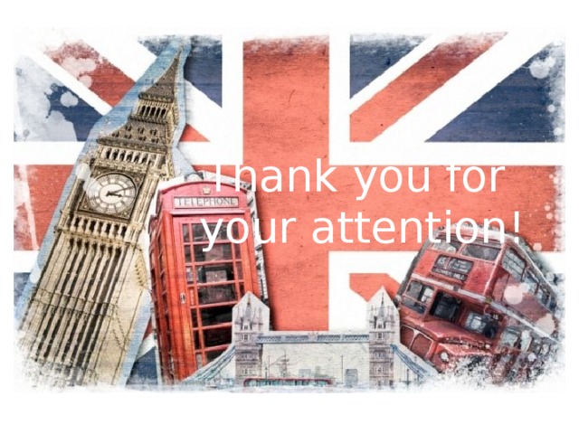 Thank you for your attention! 