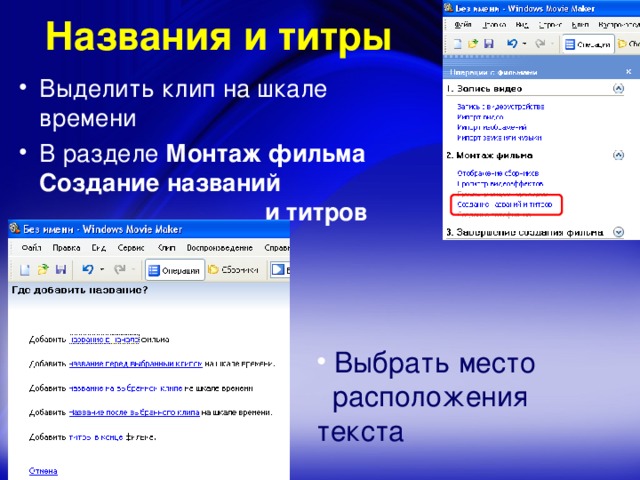 Мультимедиа данных
