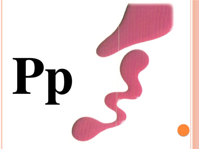 Pp 