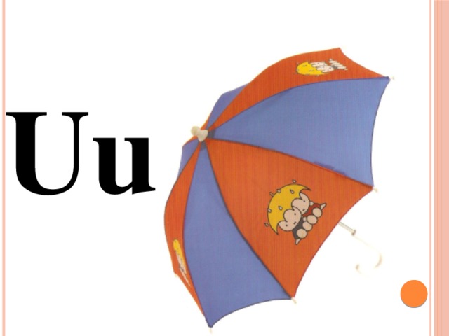 Uu 