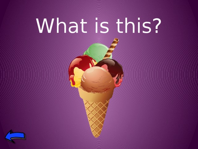 What is this? 
