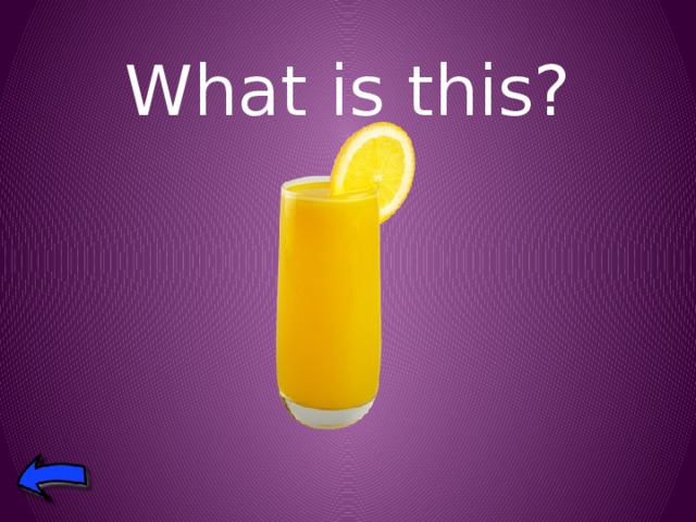 What is this? 