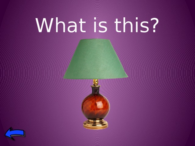 What is this? 