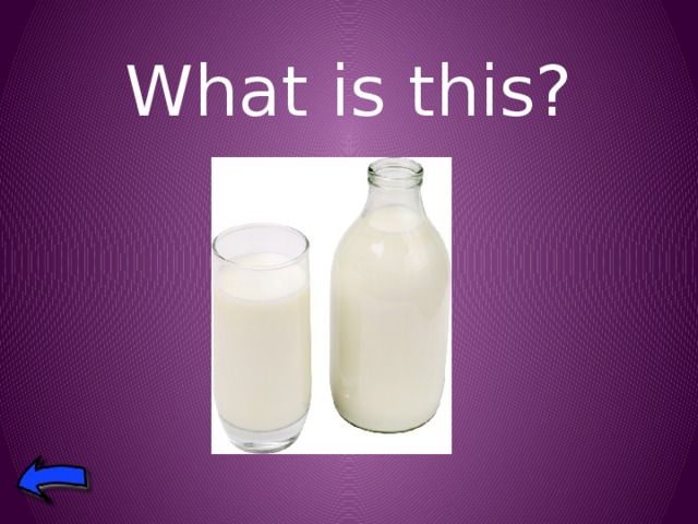 What is this? 