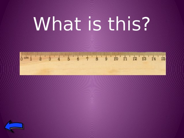 What is this? 